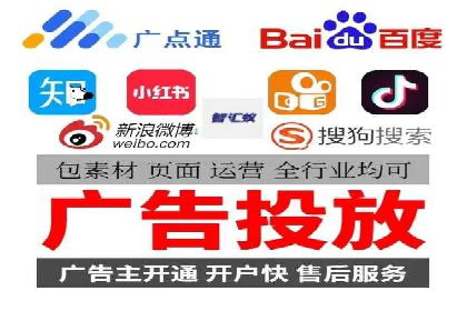 知乎平台信息流广告投放的五大经典案例