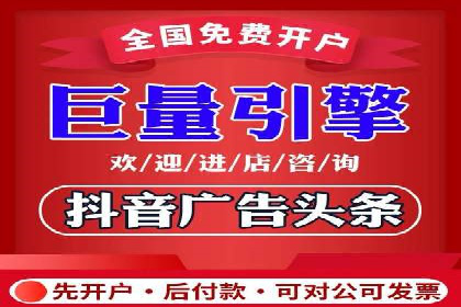 案例解读：SEM推广托管助力品牌崛起
